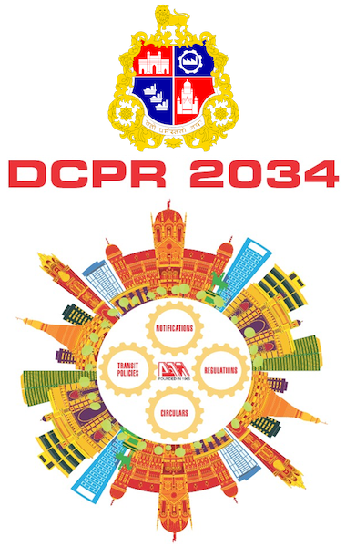 DCPR 2034